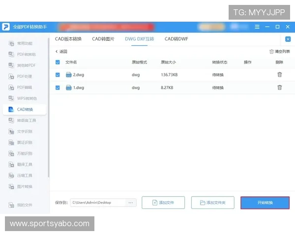 亚博体育真人版全站登录流程详细介绍帮助新用户轻松完成注册快速进入精彩赛事