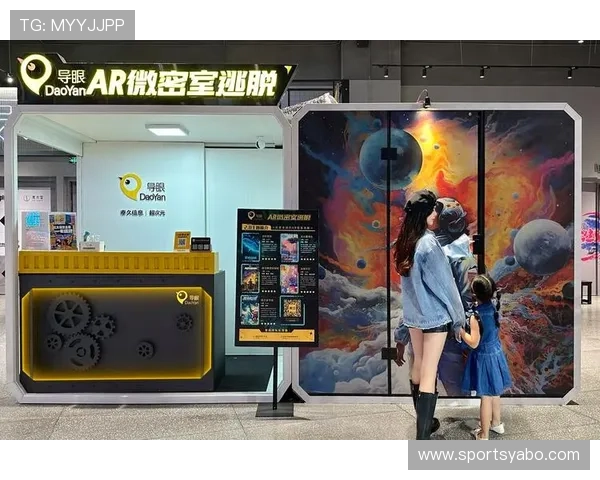 yabo线上安全可靠的娱乐平台推荐,享受高品质游戏体验 yabo线上安全可靠的娱乐平台推荐,享受高品质游戏体验