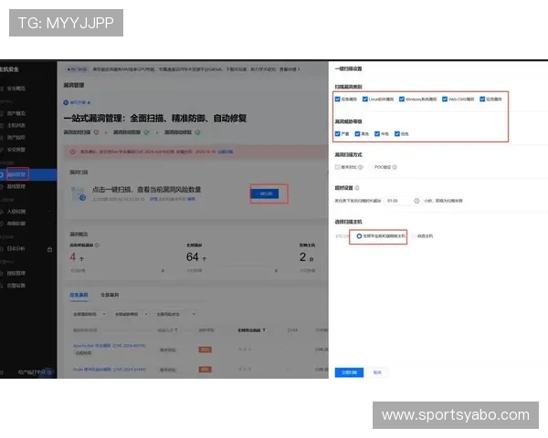 亚博YaBo在线注册平台：注册账号后如何设置个人信息以保障账户安全