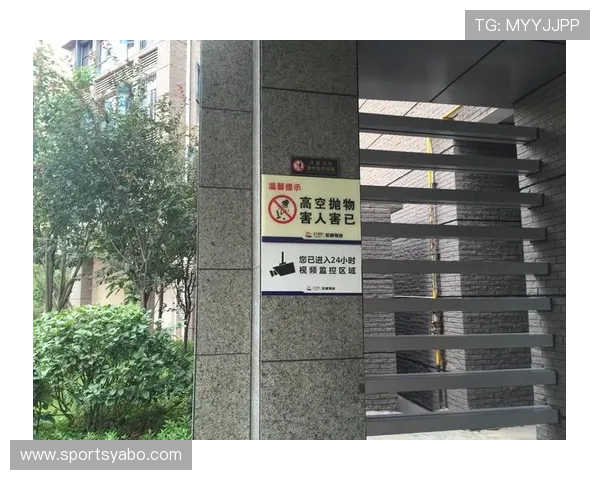 亚博YB的网址官方入口，确保每次登录都安全可靠