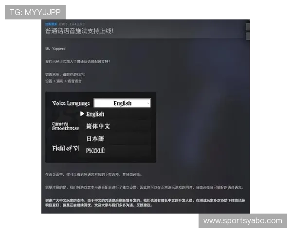 yabo网页登陆最新安全指南帮助玩家快速顺利进入游戏账号