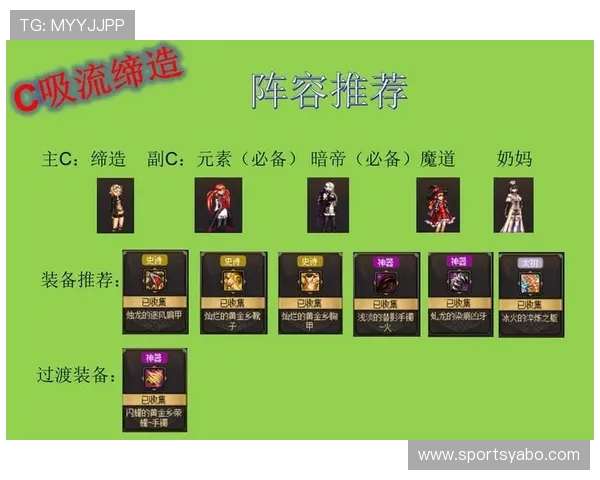 亚博YB数字站帮助新手玩家快速入门的实用攻略与操作技巧