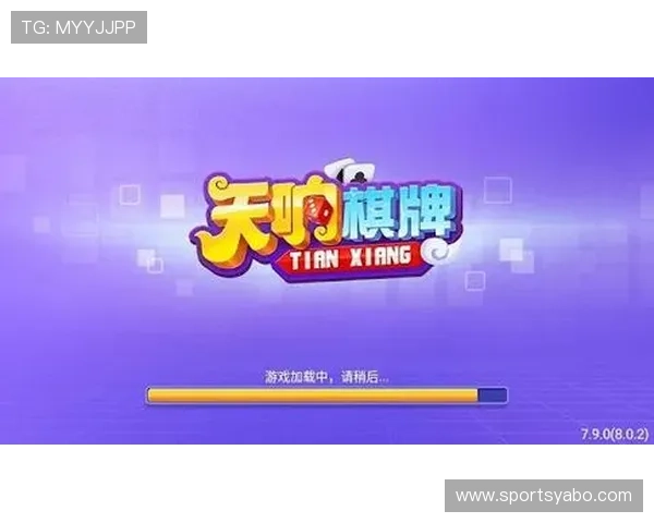 十三水棋牌在线对战平台推荐，享受真实对战乐趣与丰富奖励