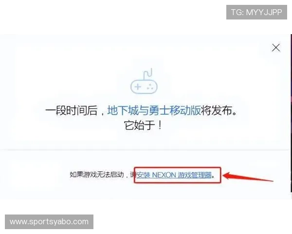 亚博买球平台的注册流程与操作指南让新手玩家轻松上手快速入门