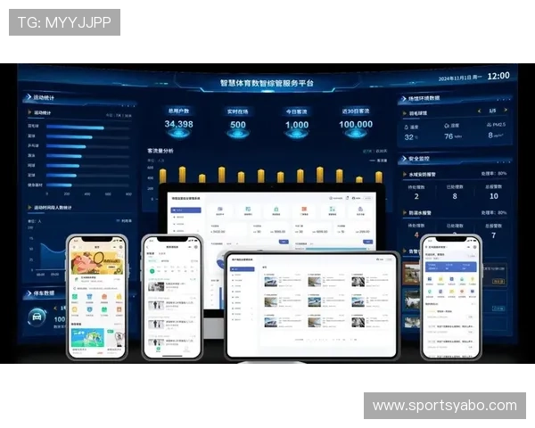 亚博体育在线：用户必看体育博彩平台的安全保障措施与风险控制策略