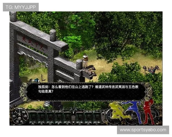 新爱体育官网网页版安全稳定保障玩家账号信息安全与游戏体验的双重提升