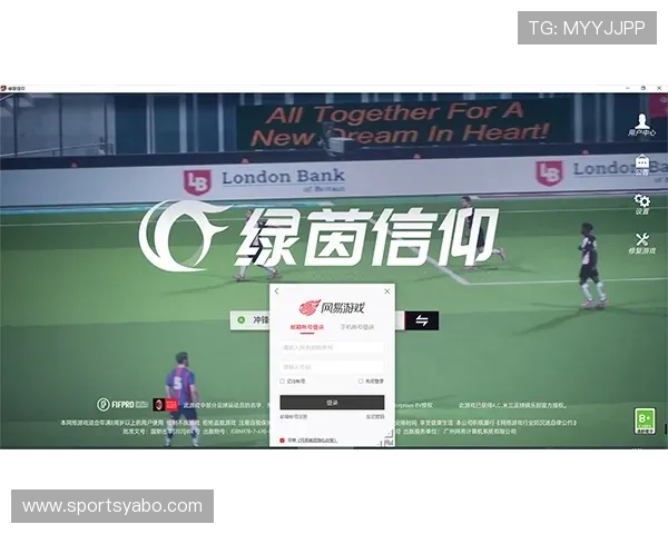 亚博体育游戏安全可靠平台推荐，保障玩家资金与个人信息安全的最佳选择