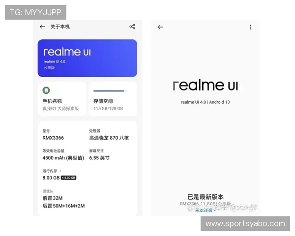 瓦力棋牌关闭后如何保障个人信息和资金安全的详细指南