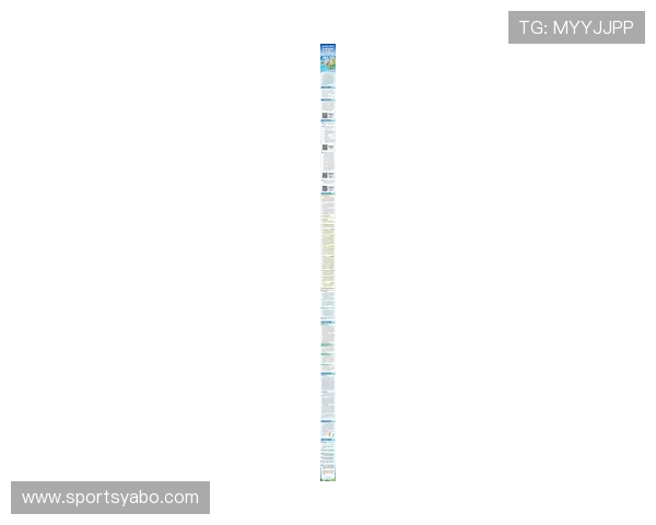 亚博开户最新政策变化及时掌握确保注册顺利进行