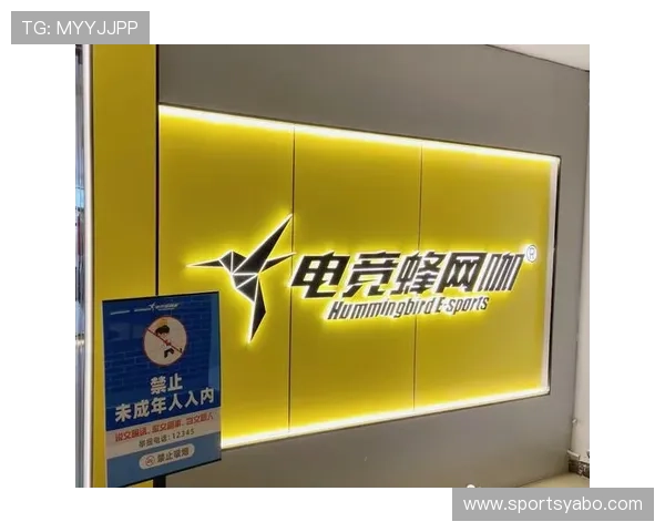 亚博电竞厅：打造年轻人热爱的潮流电竞娱乐新地标