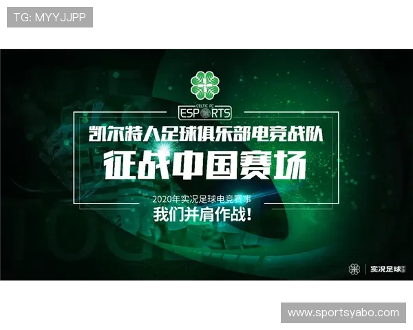 亚愽电竞助力年轻选手成长,提供全面的训练与比赛平台发展潜力巨大