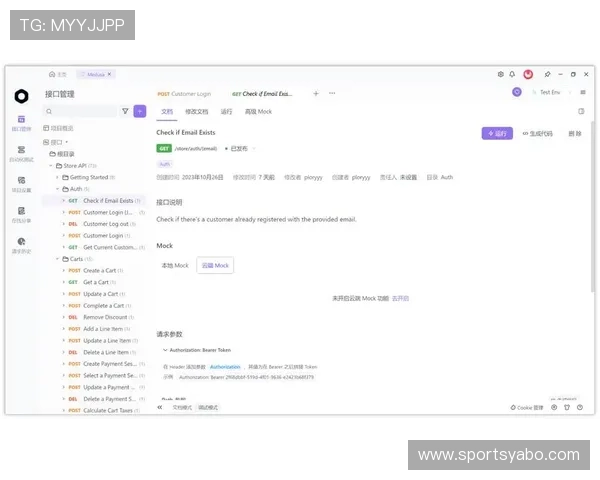 亚博体育app网址安全保障措施详解，保障用户个人信息与资金安全的最佳实践