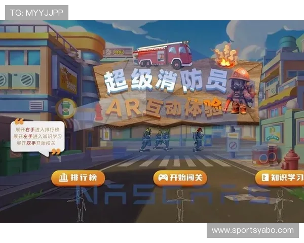 亚博官网电脑版安全稳定登录指南帮助玩家顺利进入游戏体验最佳娱乐效果 亚博官网电脑版安全稳定登录指南帮助玩家顺利进入游戏体验最佳娱乐效果