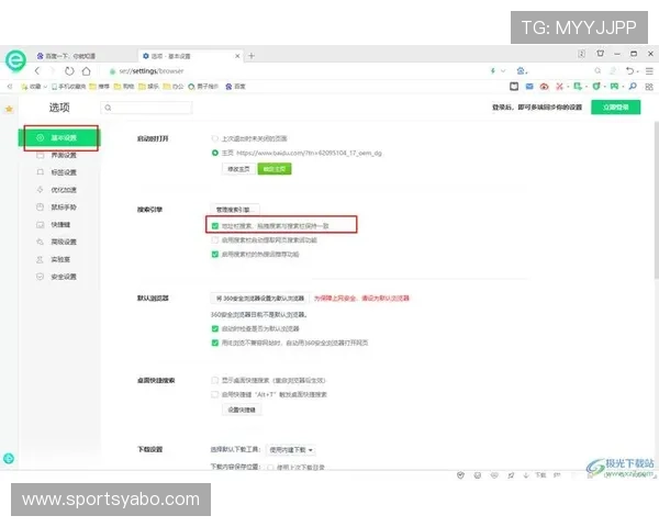 亚搏官方网站入口在哪里,提供最全的登录地址及安全保障措施