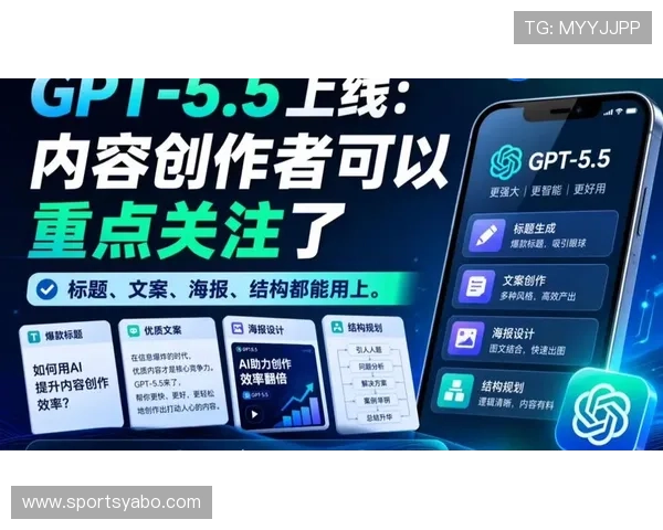 亞博体育电子游戏平台支持多种支付方式,快速充值提现体验一站式服务