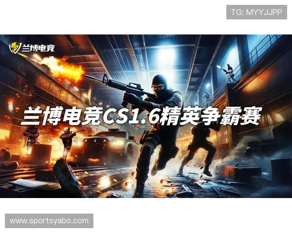 兰博电竞官网提供最全的游戏资讯与赛事直播服务介绍