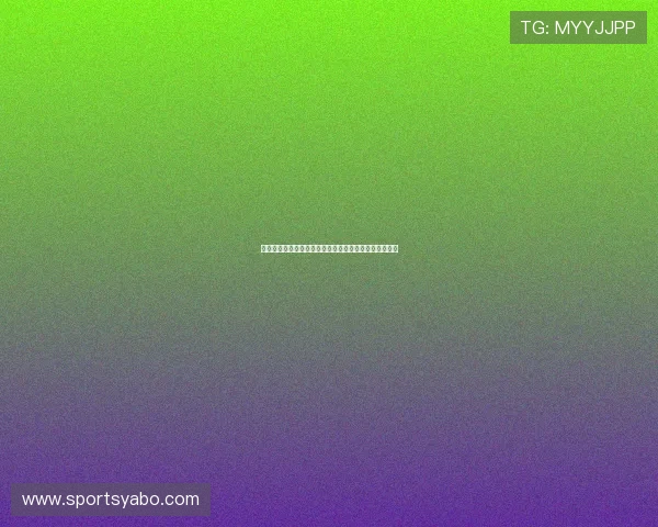 比利时对阵伊朗比赛是否有直播渠道详细介绍与观看指南