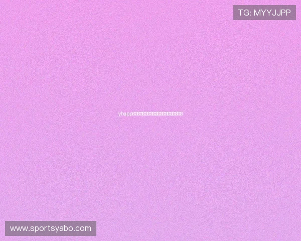 ybapp会员登录成功后可以享受哪些专属权益和服务